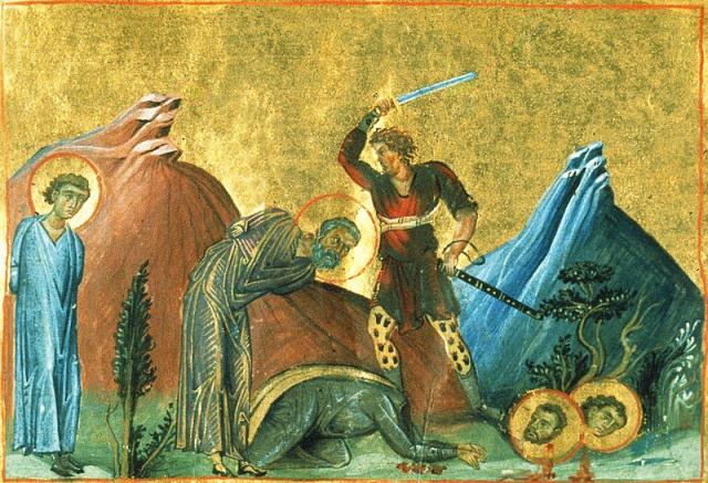Canon de rugăciune către Sfinţii Mucenici Nazarie, Ghervasie, Protasie şi Chelsie