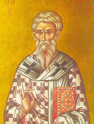 Canon de rugăciune către Sfântul Sfinţit Mucenic Ierotei, Episcopul Atenei