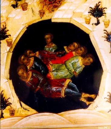 Canon de rugăciune către Sfinţii şapte tineri din Efes