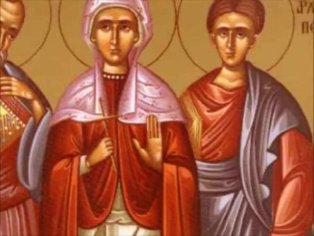 Troparul Sfinților Apostoli Filimon, Arhip și Onisim (în limba greacă)