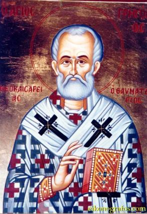 Troparul Sfântului Ierarh Grigorie Taumaturgul, Episcopul Neocezareei