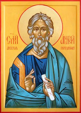 Sfântul Apostol Andrei
