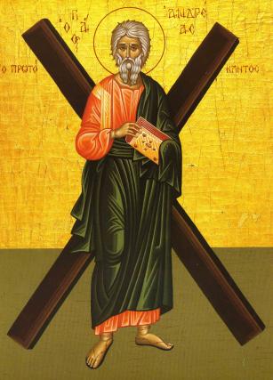Sfântul Apostol Andrei