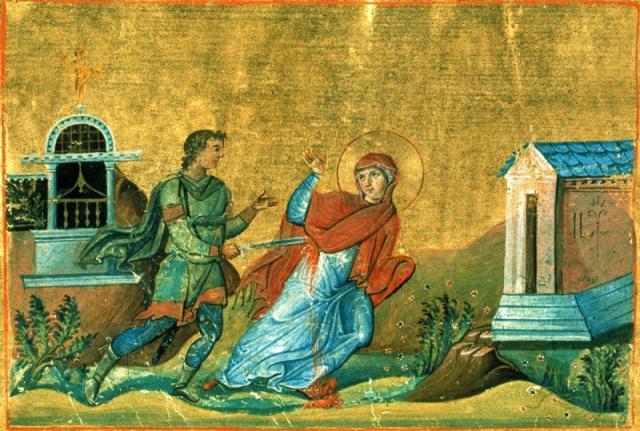 martiriul Sfintei Anisia