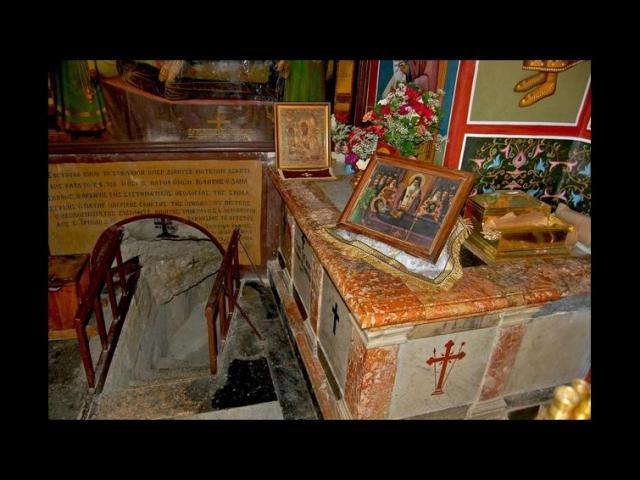Peștera și mormântul Sfântului Ioan Damaschin de la Mănăstirea „Sfântul Sava cel Sfințit”
