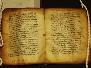 Manuscrise patristice de la Biblioteca Alexandriei la Reşedinţa Patriarhului Africii