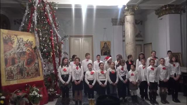 Colindători la Reședința Mitropolitană - Școala Deleni. Județul Iași