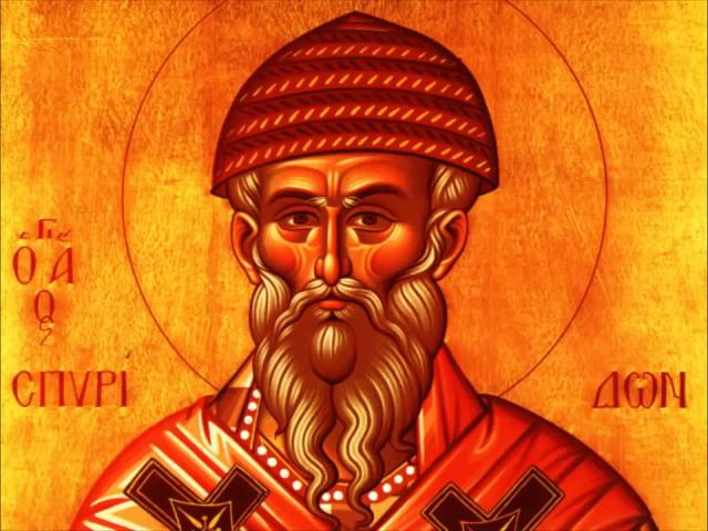 Troparul Sfântului Ierarh Spiridon, Episcopul Trimitundei (în limba greacă)