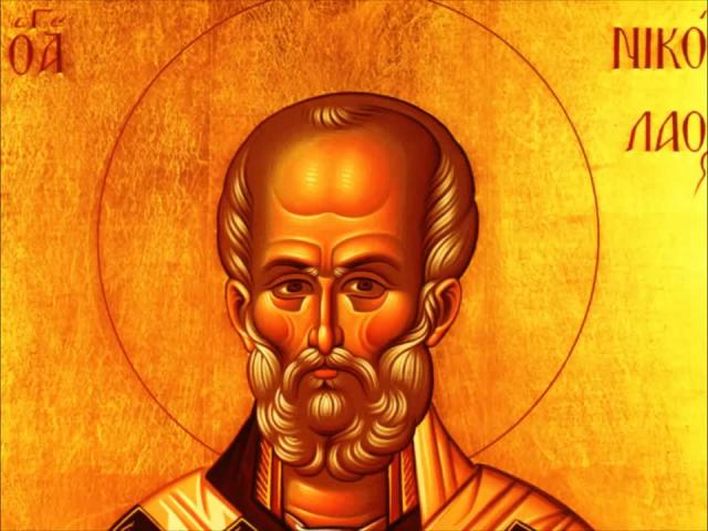 Troparul Sfântului Ierarh Nicolae, Arhiepiscopul de Mira Lichiei (în limba greacă)