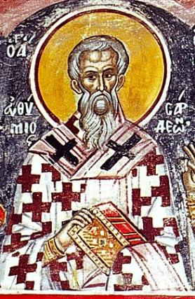 Viața Sfântului Mucenic Eftimie, Episcopul Sardelor