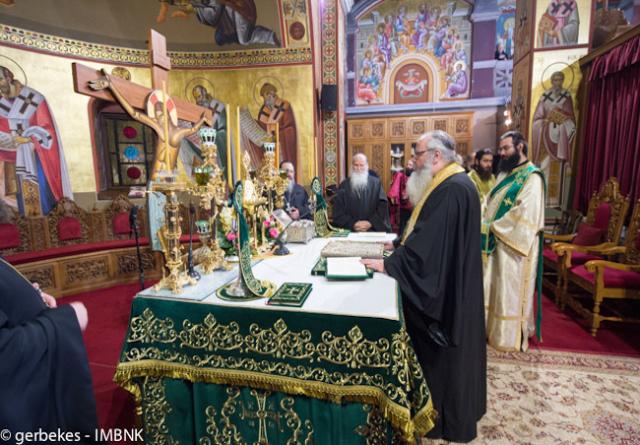 Oraşul Veria a sărbătorit hramul Sfântului Antonie cel Nou