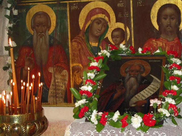 Canon de rugăciune către Sfântul Cuvios Eftimie cel Mare (2)