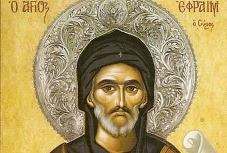 Canon de rugăciune către Sfântul Cuvios Efrem Sirul