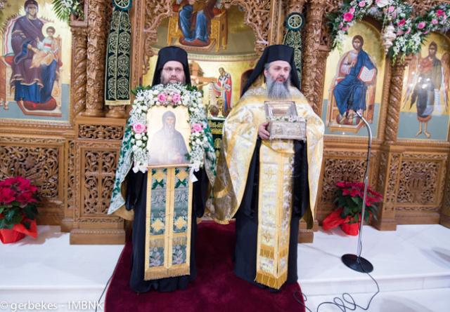 Oraşul Veria a sărbătorit hramul Sfântului Antonie cel Nou