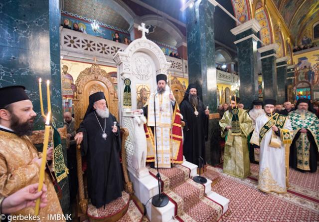 Oraşul Veria a sărbătorit hramul Sfântului Antonie cel Nou