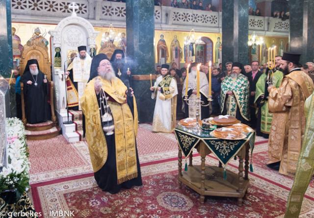 Oraşul Veria a sărbătorit hramul Sfântului Antonie cel Nou