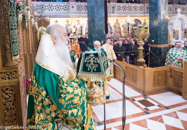 Oraşul Veria a sărbătorit hramul Sfântului Antonie cel Nou