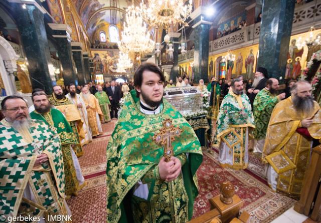 Oraşul Veria a sărbătorit hramul Sfântului Antonie cel Nou