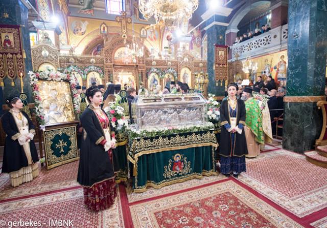 Oraşul Veria a sărbătorit hramul Sfântului Antonie cel Nou