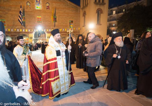 Oraşul Veria a sărbătorit hramul Sfântului Antonie cel Nou