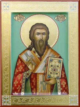 Troparul Sfântului Sfinţit Mucenic Clement, Episcopul Ancirei