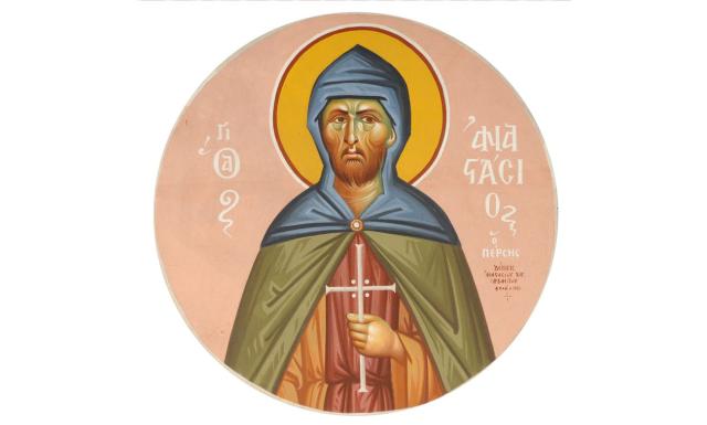 Sfântul Anastasie Persul