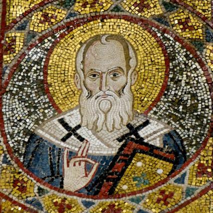 Canon de rugăciune către Sfântul Ierarh Grigorie Teologul, Arhiepiscopul Constantinopolului (1)