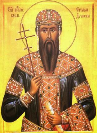 Cântare de laudă la Sfântul Ştefan de la Decani, Regele Serbiei