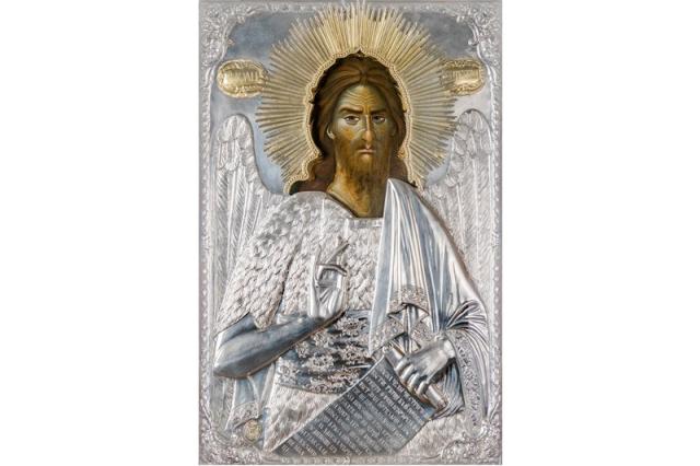Icoana Sfântului Ioan Botezătorul de la Schitul Prodromu