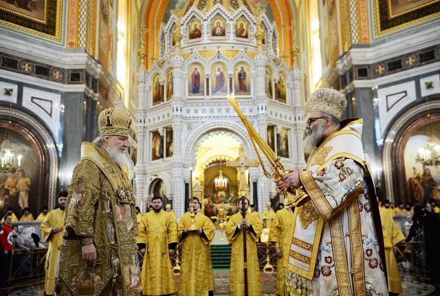 Preaferictul Ioan al X-lea și Patriarhul Kiril au slujit împreună, la Moscova
