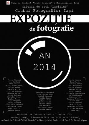 Expoziţia de fotografie „AN 2014“