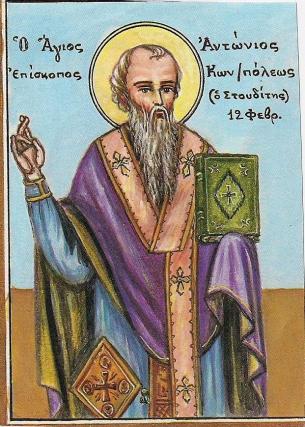Viața Sfântului Ierarh Antonie, Patriarhul Constantinopolului