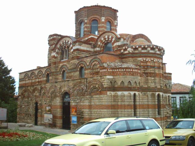 Pelerinajul religios în Bulgaria