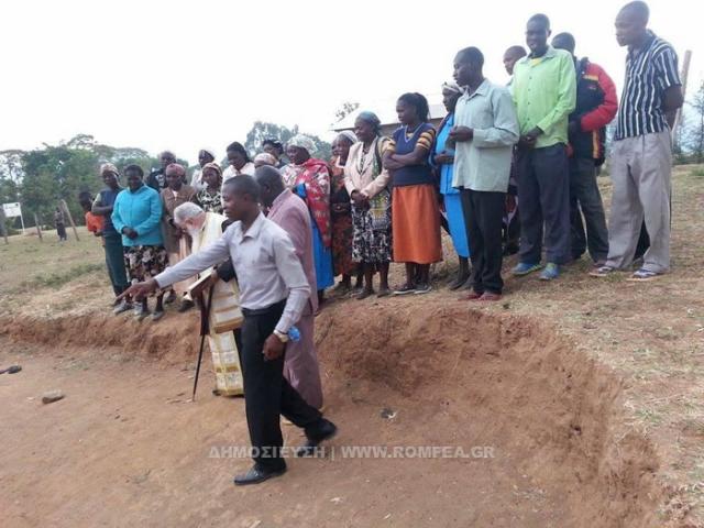 Sfințirea primei biserici purtând hramul Sfântului Gherman din Alaska în Kenya