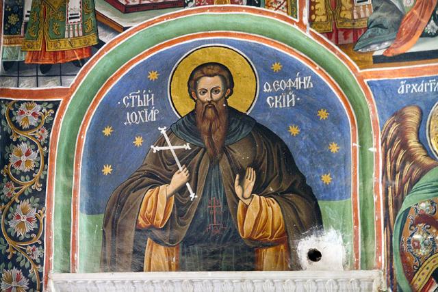 Viața Sfântului Cuvios Teofan cel Nou de la Dohiariu, făcătorul de minuni