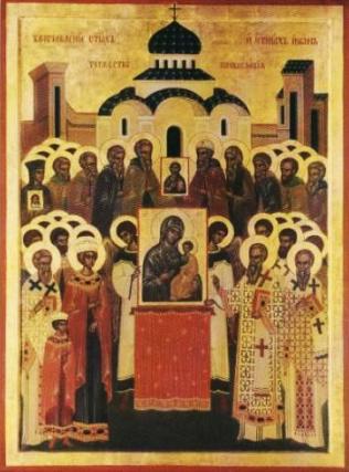 Predică la Duminica I-a din Post (a Ortodoxiei) - IPS Irineu Pop-Bistriţeanul