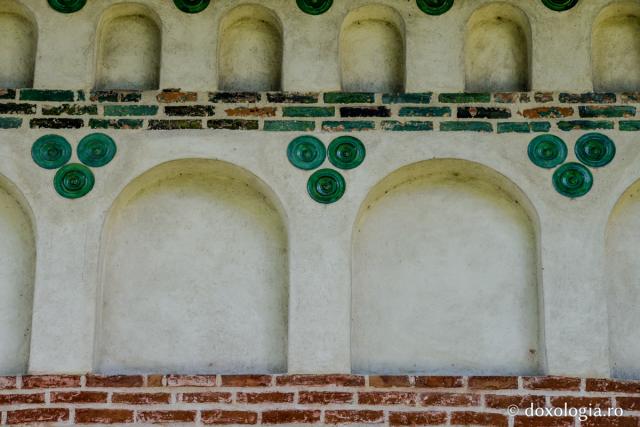 Biserica Mănăstirii Războieni
