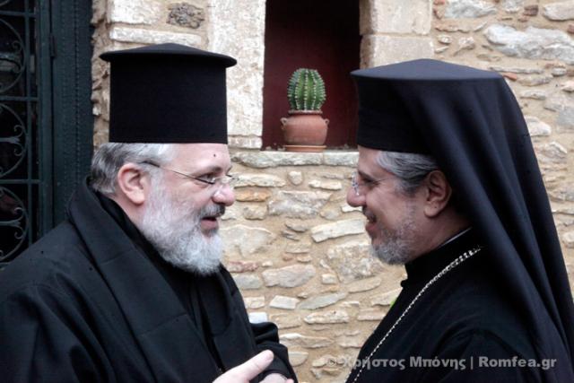 Liturghie în cinstea Sfântului Fotie Patriarhul Constantinopolului
