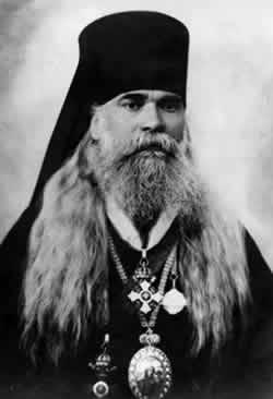Sărbătorirea Sfântului Serafim Sobolev în Sofia