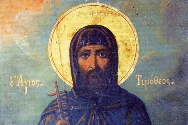 Viața Sfântului Nou Mucenic Timotei Esfigmenitul