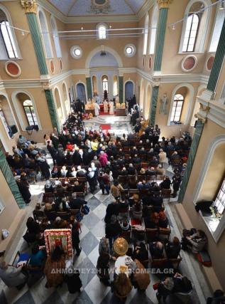 Pentru prima dată din 1922, în Smirna a fost săvârșită o Liturghie arhierească