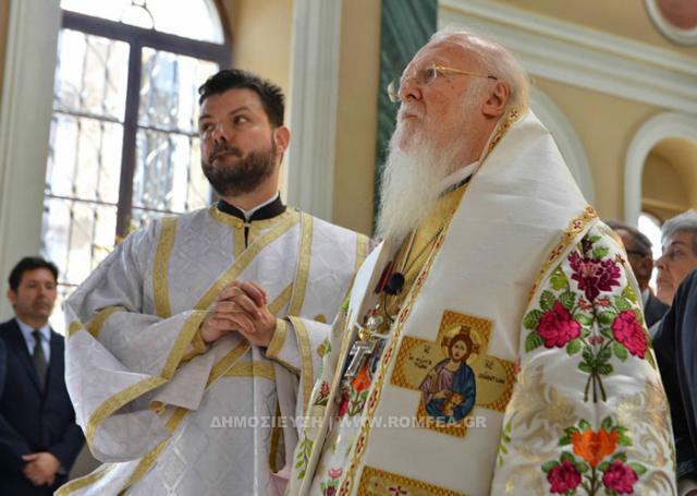 Pentru prima dată din 1922, în Smirna a fost săvârșită o Liturghie arhierească