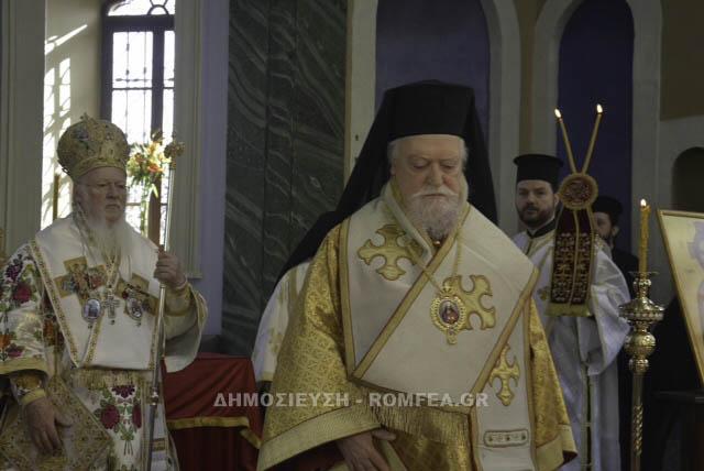 Pentru prima dată din 1922, în Smirna a fost săvârșită o Liturghie arhierească