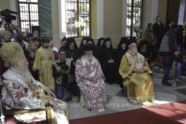Pentru prima dată din 1922, în Smirna a fost săvârșită o Liturghie arhierească