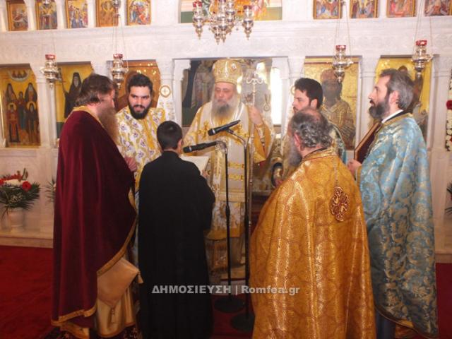 Prăznuirea Sfântului Nicolae Planas în insula Naxos