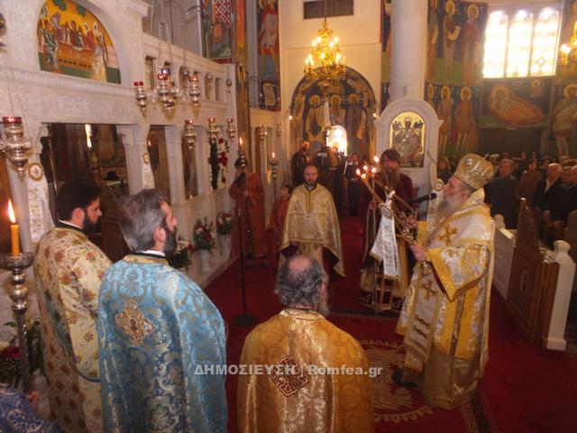 Prăznuirea Sfântului Nicolae Planas în insula Naxos