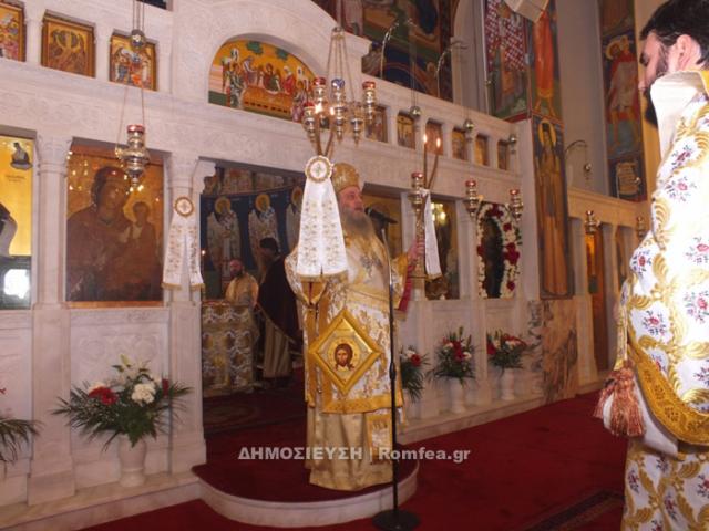 Prăznuirea Sfântului Nicolae Planas în insula Naxos