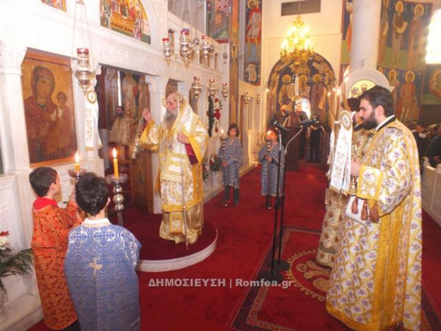 Prăznuirea Sfântului Nicolae Planas în insula Naxos
