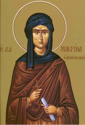 Acatistul Sfintei Cuvioase Macrina