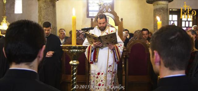 Orașul Árta și-a sărbătorit ocrotitoarea, pe Sfânta Teodora Împărăteasa